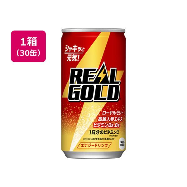 Coca Cola（コカコーラ） リアルゴールド 190ml×30缶 栄養ドリンク