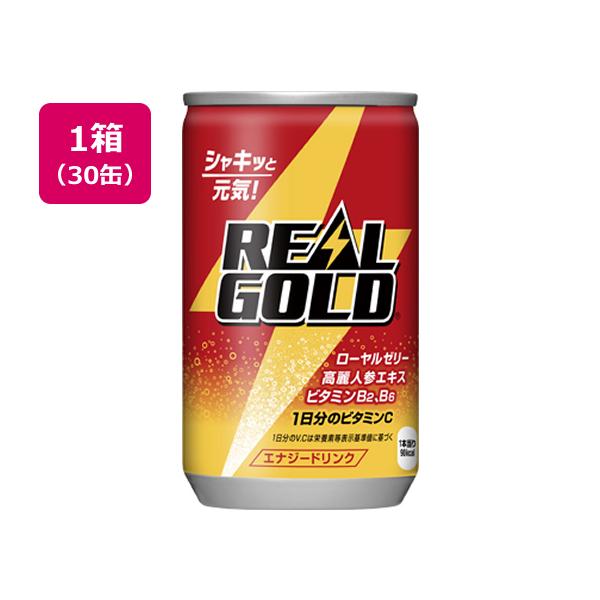 RJER[ AS[h 160ml×30 h{hN GiW[hN h{⏕Hi NHi