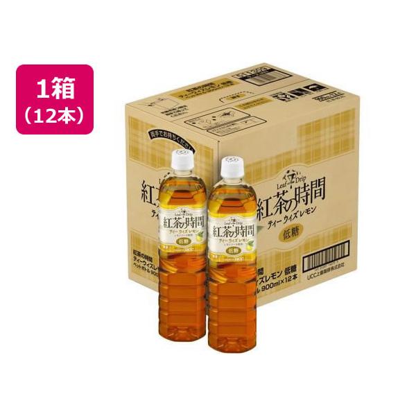 他サイト： UCC 紅茶の時間 ティーウィズレモン 低糖 PET 900mL 12本 ペットボトル 紅茶 ココア 飲料の商品画像