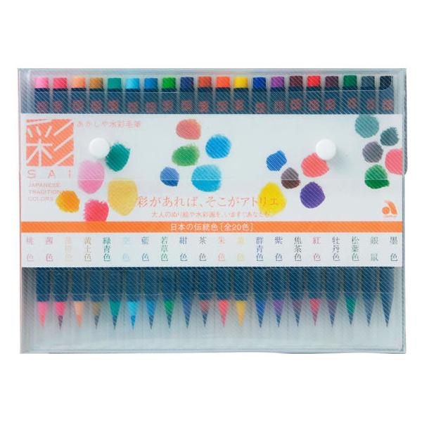  ʖѕMuʁv20FZbg CA200 20V J[My ѕM^Cv My NM fXNy