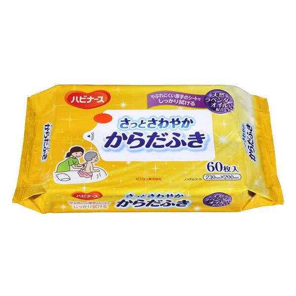 sW nri[X Ƃ₩炾ӂ 60 炾ӂ PA  