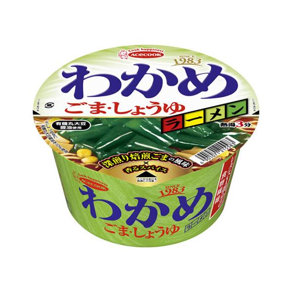 カップラーメン カップ麺 インスタント ご飯パック　ふりかけ　まとめ売り エースコック わかめラーメン ごま・しょうゆ 93g カップラーメン