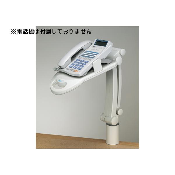 他サイト： アスカ テレホンスタンド フレックス TS8802の商品画像