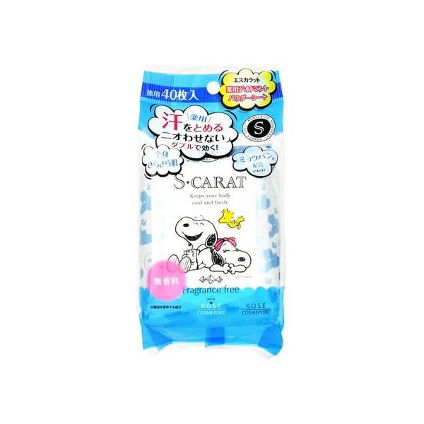 【商品説明】汗が出るのをおさえ、ニオイも防ぎます　ワキの下、胸もと、首すじ、背中、脚など気になる部分もカラッと快適　緑茶エキスＢＧ（保湿）を配合　消臭成分として定番の緑茶エキスを配合しました　殺菌成分イソプロピルメチルフェノールを配合　世界...