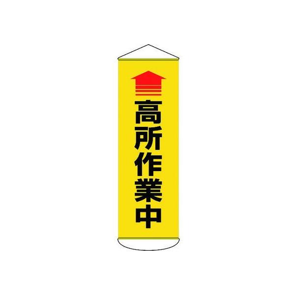 y񂹁zꖋ() ƒ ^[| SW XebJ[  S 