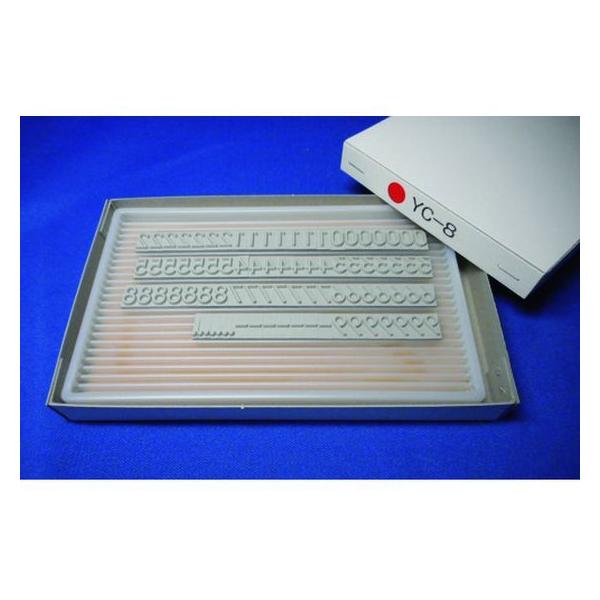 y񂹁zeNm}[N YC-8(Zbg) KJ-YC-08 Zbg GhXX^v rWlXX^v l[ X^v