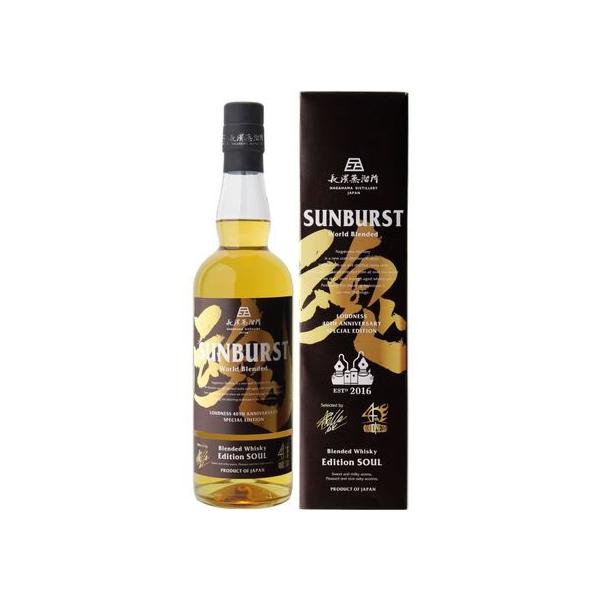 訳あり)長濱蒸溜所 SUNBURST エディション魂 〜SOUL〜700ml