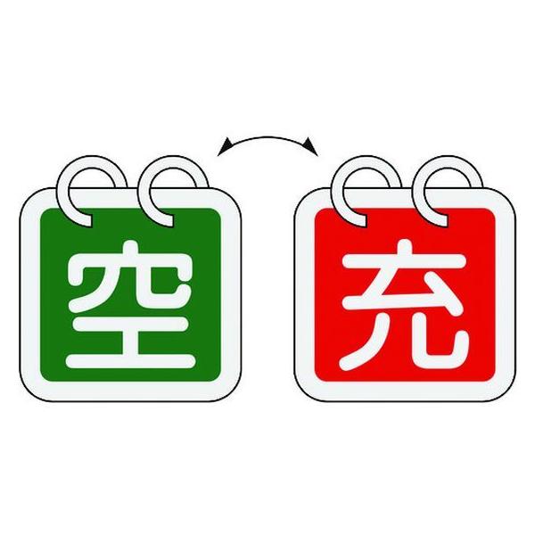 y񂹁zΏ\ KX֌WW {x\D([̋) D-16 65×65mm 21g A~ 042016 W Se[v Sی