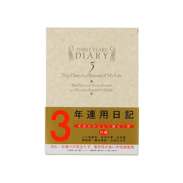 ~h(fUCtB) L 3NAp m 12106001 prʃm[g