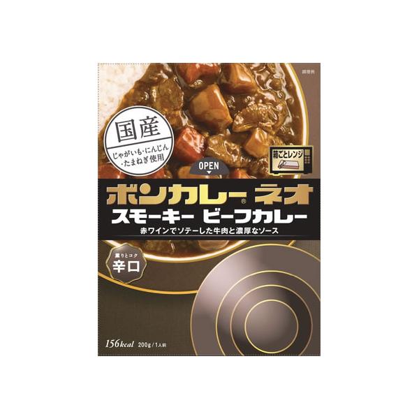 大塚食品 ボンカレーネオ スモーキービーフカレー香りとコク 辛口 200g レトルトカレー カレー ハヤシライス インスタント レトルト 食品