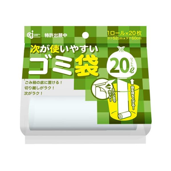 【仕様】取り替え手間がラクラク。次が使いやすいミニロールポリ袋　●サイズ：縦６００ｍｍ×横５２０×厚み０．０１５ｍｍ●半透明●入数：２０枚×１本