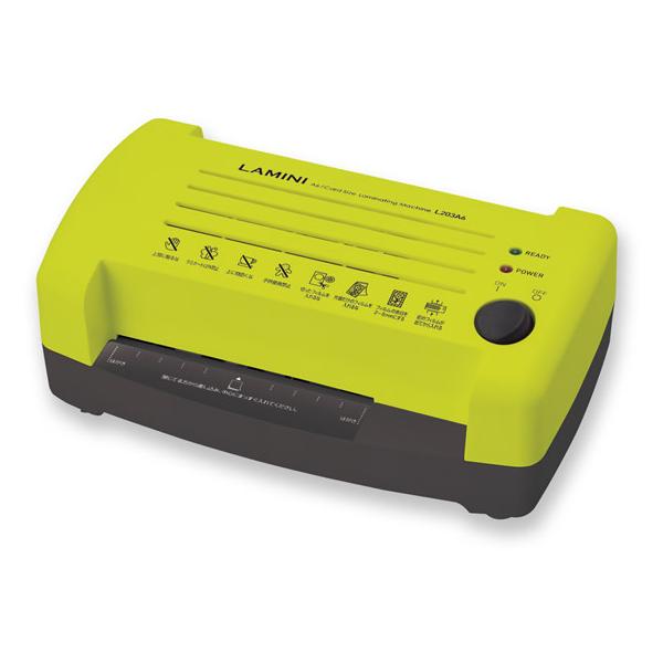 ラミネーター LAMINI L203A6G