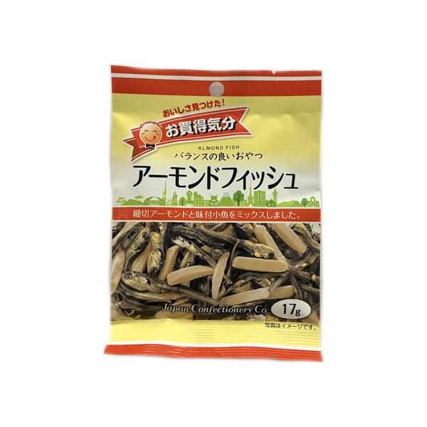 ジェーシーシー お買得気分 アーモンドフィッシュ