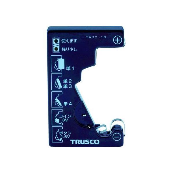 y񂹁zTRUSCO dr`FbJ[(pdsv) TADC-10 dr`FbJ[ A_v^[ [dr Ɠd