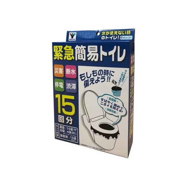 【商品説明】消臭剤入りの凝固剤で素早く固めてニオイをおさえます。洋式トイレが無くても、バケツなどで対応可能です。【仕様】●セット内容　：　凝固剤１５個、汚物袋１５枚、汚物処理袋３枚、トイレ常設用袋１枚●材質　：　袋／ポリエチレン、凝固剤／高...