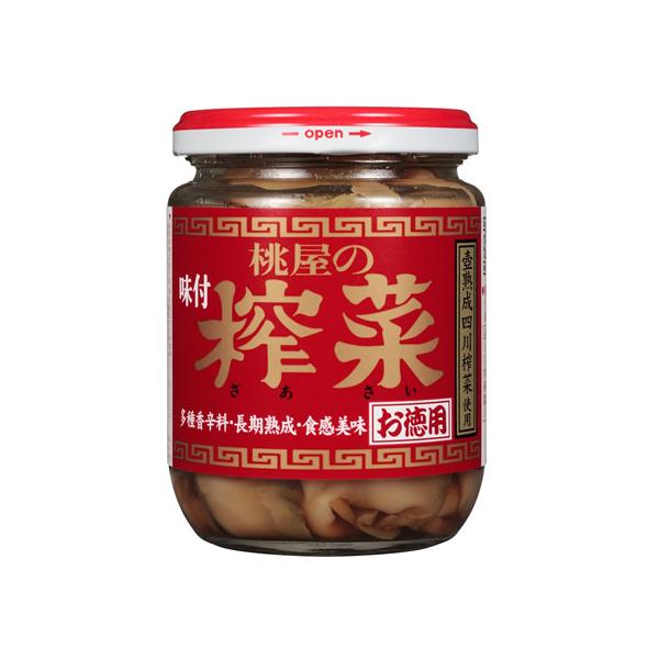  t p 165g ʋl ؗ H Hi