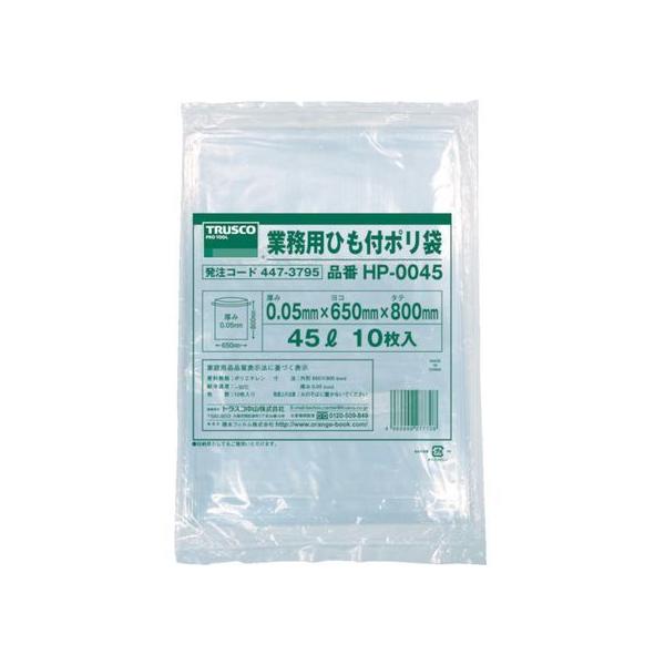 y񂹁zTRUSCO ƖpЂt|0.05×45L 10 HP-0045 ^ e S~ S~ |