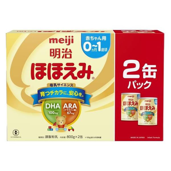 ほほえみ 【お取り寄せ】明治 赤ちゃん用 800g×2缶 ドリンク