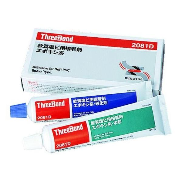 y񂹁zG|LVnڒ rڒpTB2081D{+d ڒ C  ڒ C n