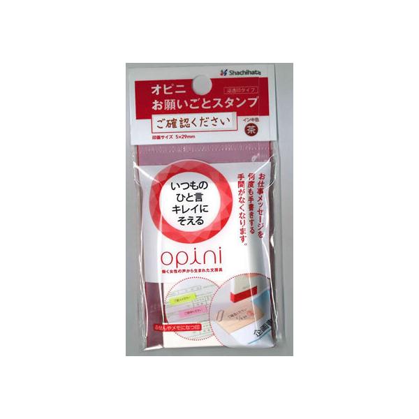 y񂹁zV`n^ Isj 肢ƃX^v mF X^v^Cv fR[VX^v X^v l[