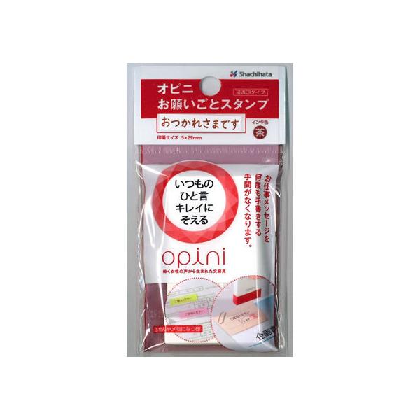 y񂹁zV`n^ Isj 肢ƃX^v ꂳ܂ł X^v^Cv fR[VX^v X^v l[