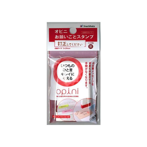 y񂹁zV`n^ Isj 肢ƃX^v Ă X^v^Cv fR[VX^v X^v l[