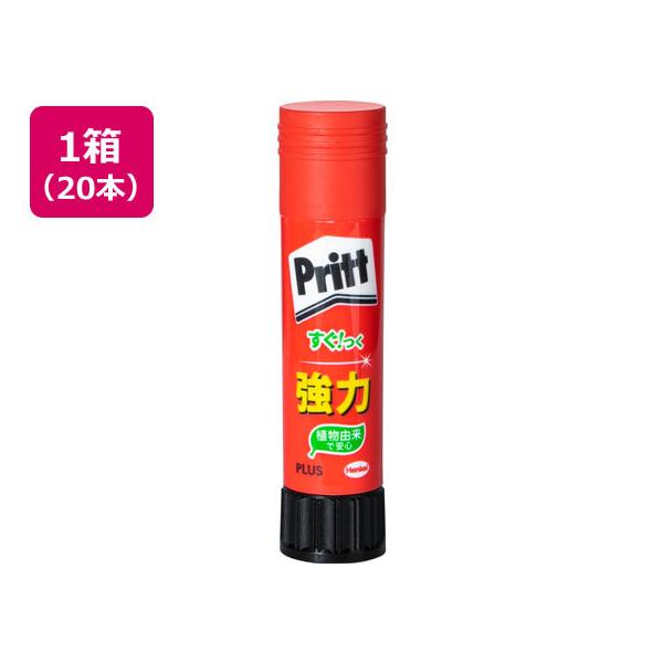 vX vbg M[ 10g 20{ NS-701 29-701 ct wZ ۈ牀 Ɩp ܂Ƃߔ 
