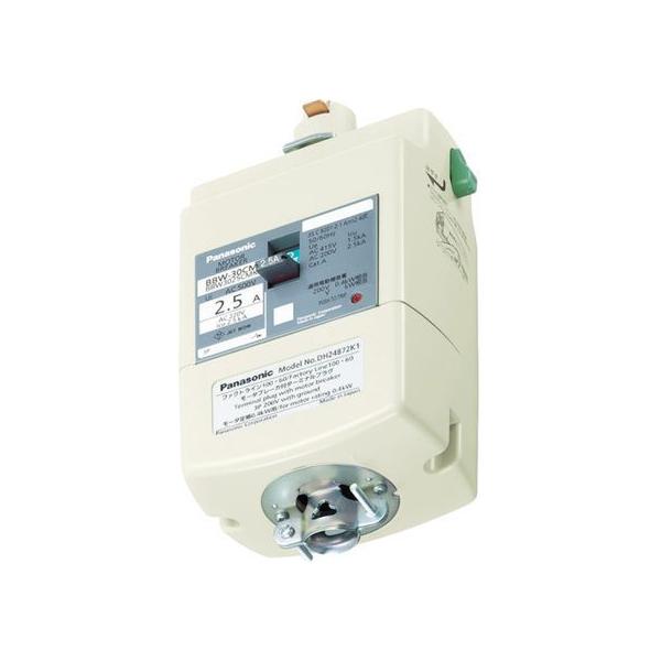 ■【在庫限り】Panasonic モータブレーカ付プラグ 5.5kW用〔品番:DH24878K1〕【8185430:0】[店頭受取不可] cocodecow_y2595d