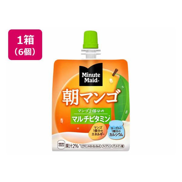 他サイト： コカ・コーラ ミニッツメイド 朝マンゴ 180g×6個 バランス栄養食品 栄養補助食品 栄養ドリンク 健康食品の商品画像