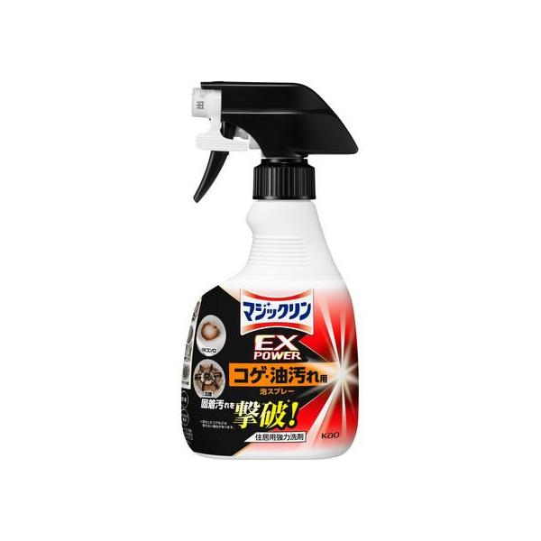 マジックリン ＥＸＰＯＷＥＲ コゲ・油汚れ用泡スプレーの商品画像