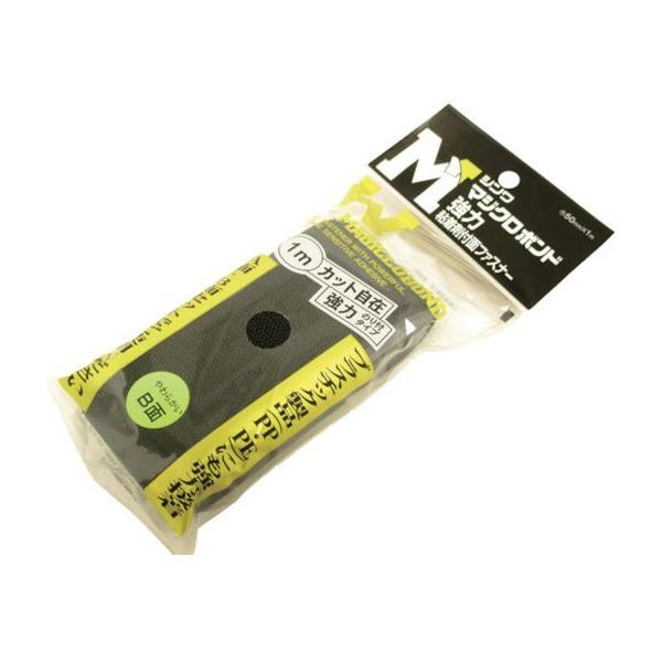 y񂹁zShinwa }WN{h X St 50mm×1m  pʃt@Xi[ oh e[v  