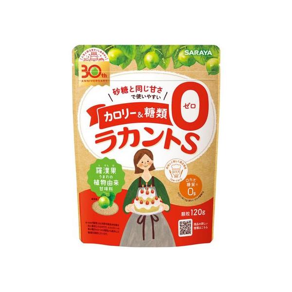 【商品説明】羅漢果の高純度エキスとトウモロコシの発酵から得られる甘味成分エリスリトール、２つの甘味成分から作られたカロリーゼロの植物由来甘味料。砂糖と同じ甘さのため、砂糖と置き換えるだけで使用可能。加熱しても甘さそのまま。【仕様】●注文単位...