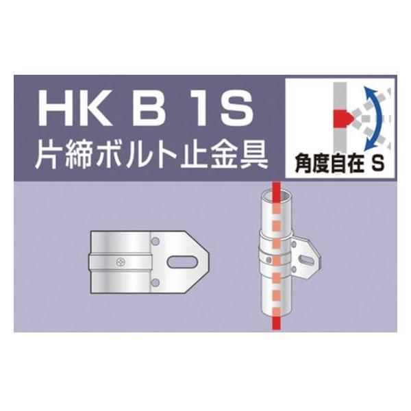 y񂹁zACR PǗppCvWCg В{g~ HKB1S z y z