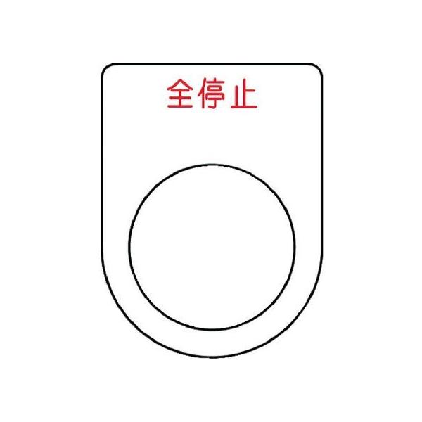 y񂹁zIM {^/ZNgXCb`(Kl) S~  22.5 P22-48 pXCb` uU[ \ e`ZT @ dC 䕔i