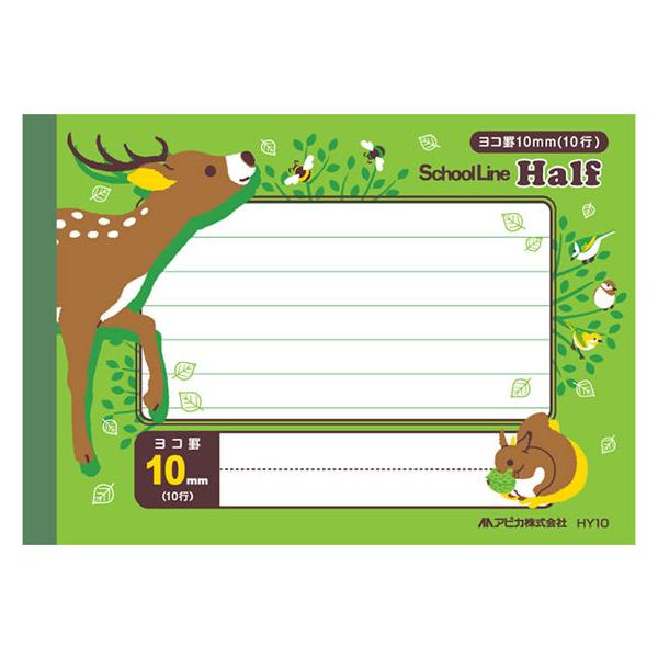 AsJ XN[C n[t 126×179mm Rr10mm10s HY10 SȖ Rr wK m[g