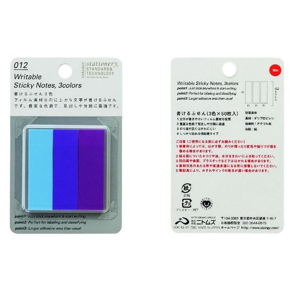 y񂹁zSTALOGY ӂ3FC S3062   ӂ CfbNX  m[g