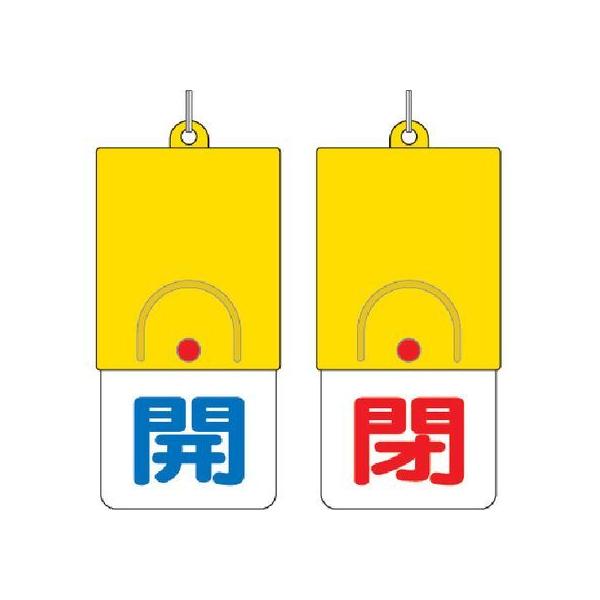 y񂹁zjbg ]ʕ\ J: :ԕ 101×48 857-31 W Se[v Sی