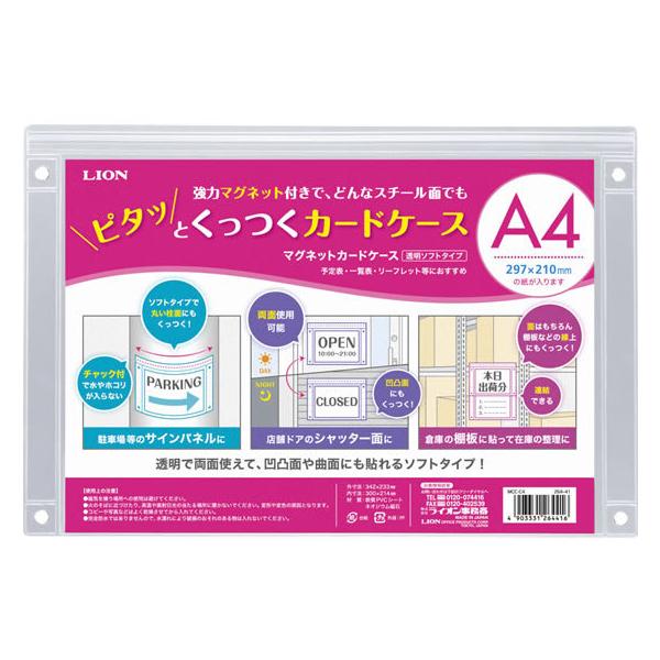 CI }OlbgJ[hP[X(\tg^Cv) rj[ A4 \tg^Cv J[hP[X hLgL[ t@C