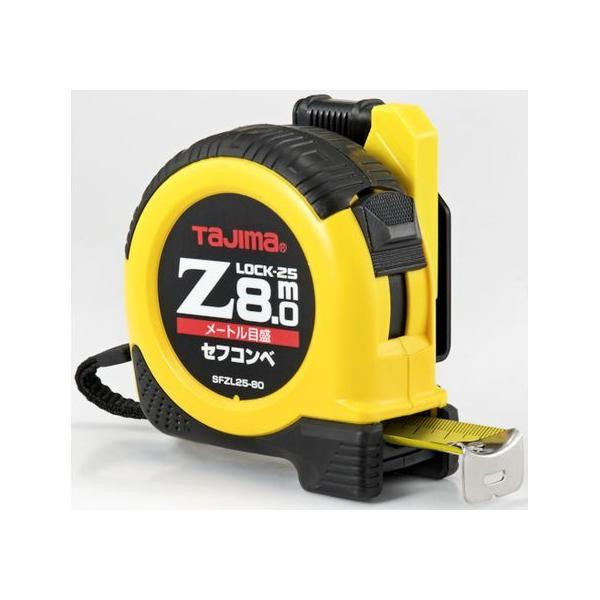 y񂹁z^W} ZtRxZbN-25 8.0m [gڐ uX^[ SFZL25-80BL RxbNX ʗpi Hpi Ɨpi H