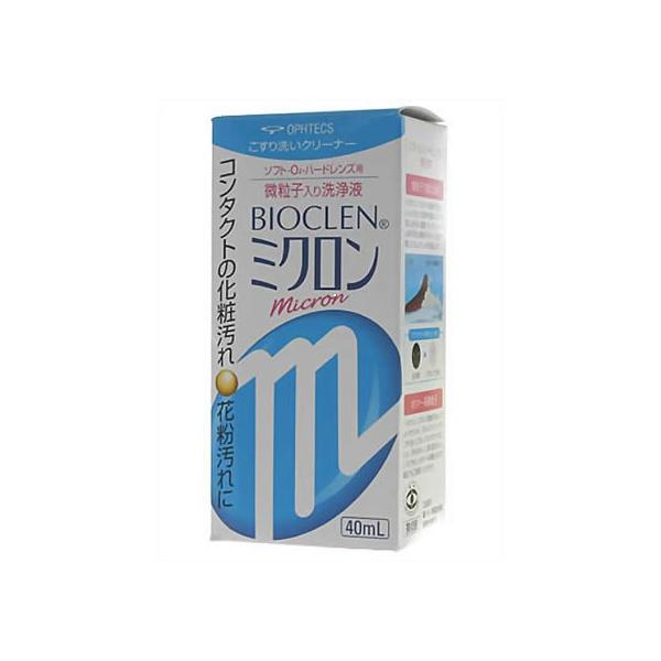 他サイト： 訳あり)オフテクス バイオクレン ミクロン 40mL ソフト ハード両用 コンタクトケア アイケアの商品画像