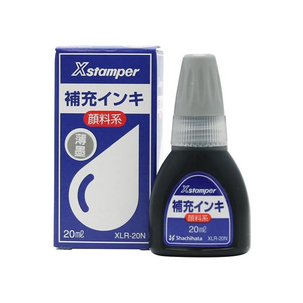 y񂹁zV`n^ XX^p[p痿nCL 20ml n XLR-20N X^vp[CN n l[