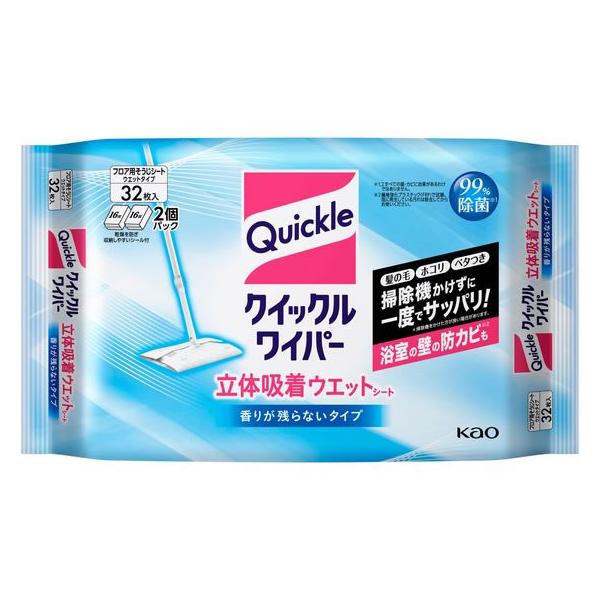 他サイト： KAO クイックルワイパー 立体吸着ウエットシート 32枚 フローリングクリーナー取替えシート フローリングクリーナー 清掃の商品画像