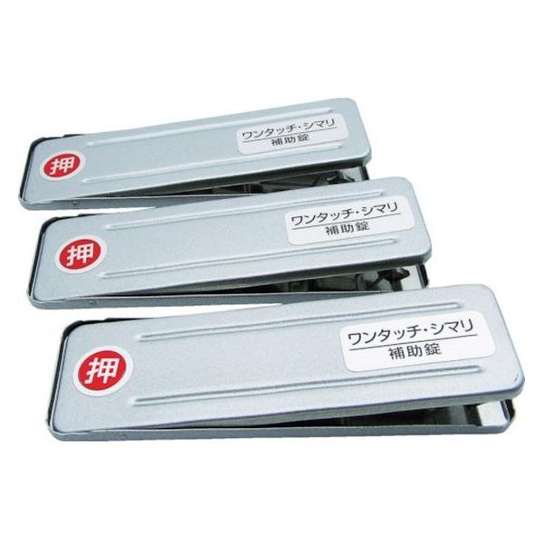 y񂹁zWAKI TbVpbN PB^b`V} SV _C (3) 269170 r JM hƑ΍ h