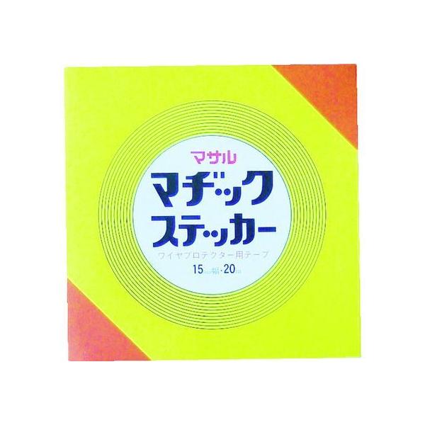 y񂹁z}T }abNXebJ[(p) 12mm×20m 12MS ͗ʃe[v ʃe[v Se[v 