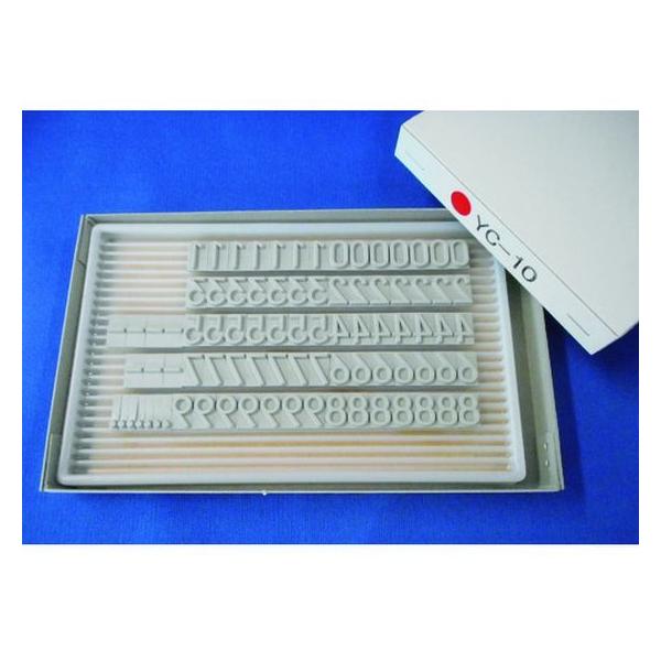 y񂹁zeNm}[N YC-10(Zbg) KJ-YC-10 Zbg GhXX^v rWlXX^v l[ X^v