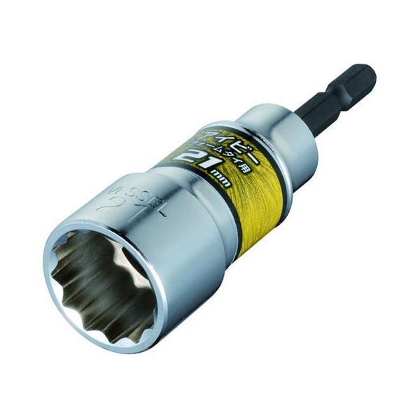 y񂹁zxbZ tH[^C\Pbg(ACr[^)A20 Ε21×100mm A202110F \Pbgrbg hCo[rbg Ɨpi H