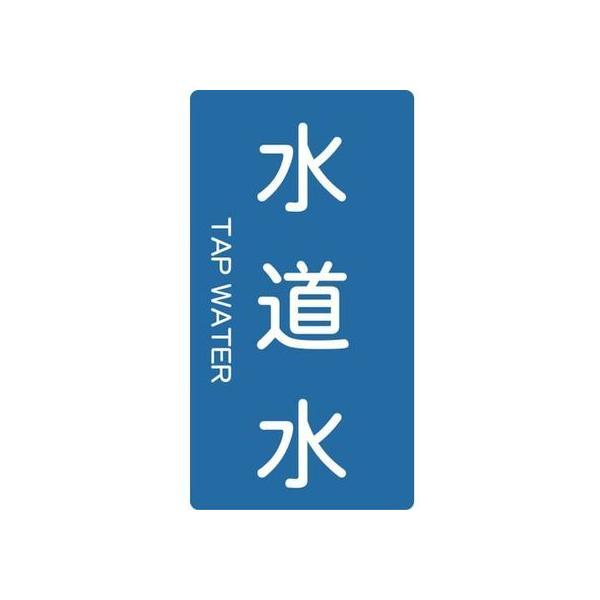 y񂹁zTRUSCO zǗpXebJ[  c  5 TPS-TWT-L W Se[v Sی