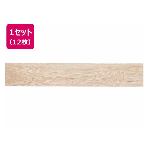 【仕様】●カラー：ライトベージュ　●サイズ：約横９１４×縦１５２×厚み３ｍｍ　●素材：表面／ＰＶＣ、裏面／ポリウレタン・アクリル樹脂　●カット可能　●本体：完成品　●注文単位：１セット（１２枚組／約１帖分）　※裏面の吸着部分に透明保護フィル...
