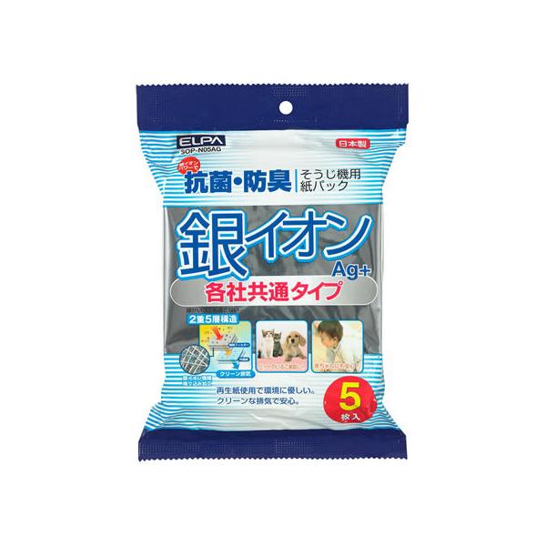 d ELPA CIpbN 5 SOP-N05AG pbN |@ N[i[  ƎƓd