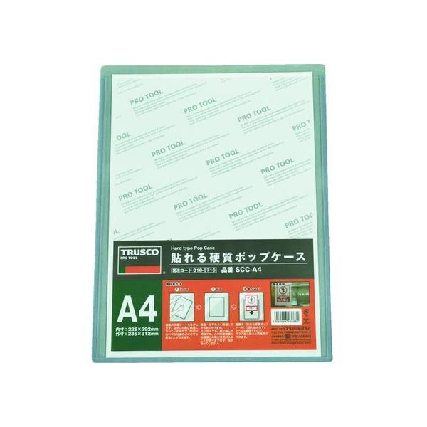 y񂹁zTRUSCO \d|bvP[X A4 SCCA4S S^u e[v S^Cvf f ݉ ono f